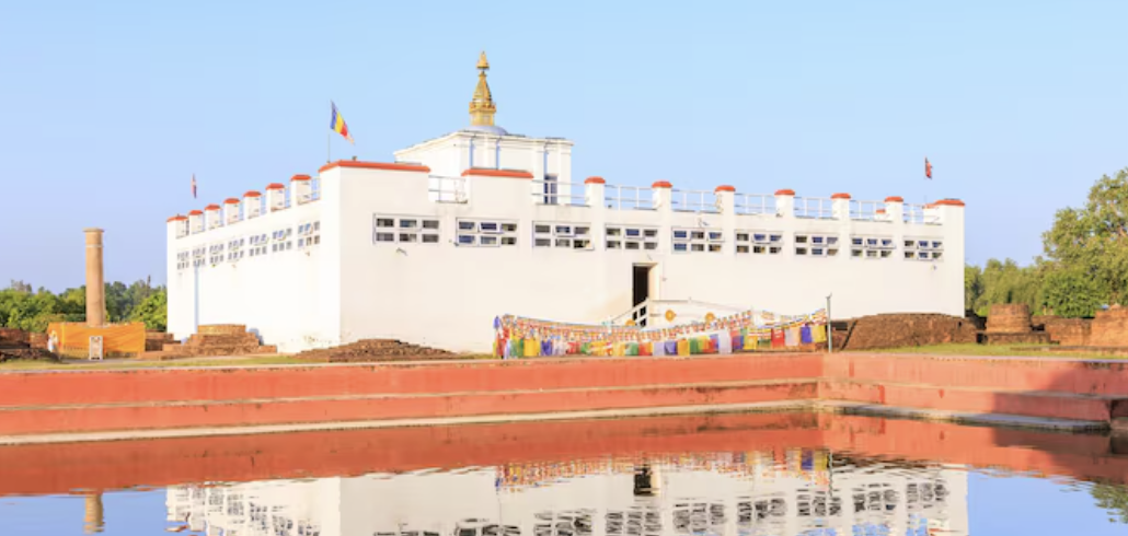 LUMBINI