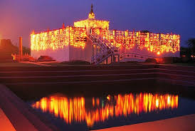 Lumbini Pilgrimage Tour